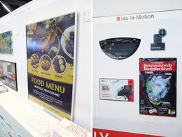 E-paper displays