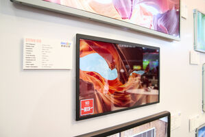  Innolux Mini-LED-Displays mit Local Dimming