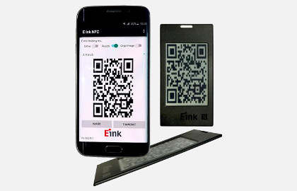  NFC E-Paper Display