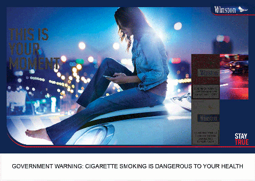 E Papaer Advertising Display
